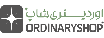اوردینری شاپ | سایت اصلی خرید محصولات اوردینری اورجینال + گارانتی